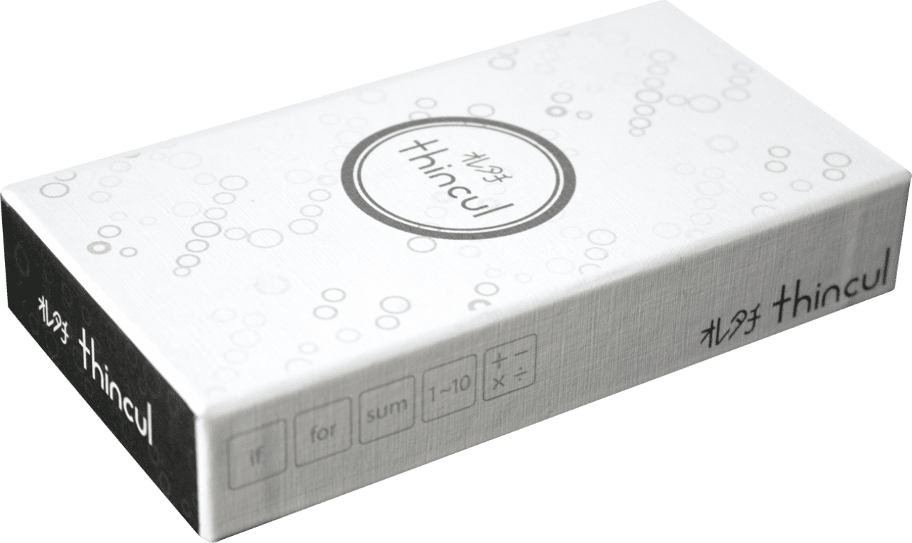 thincul-box