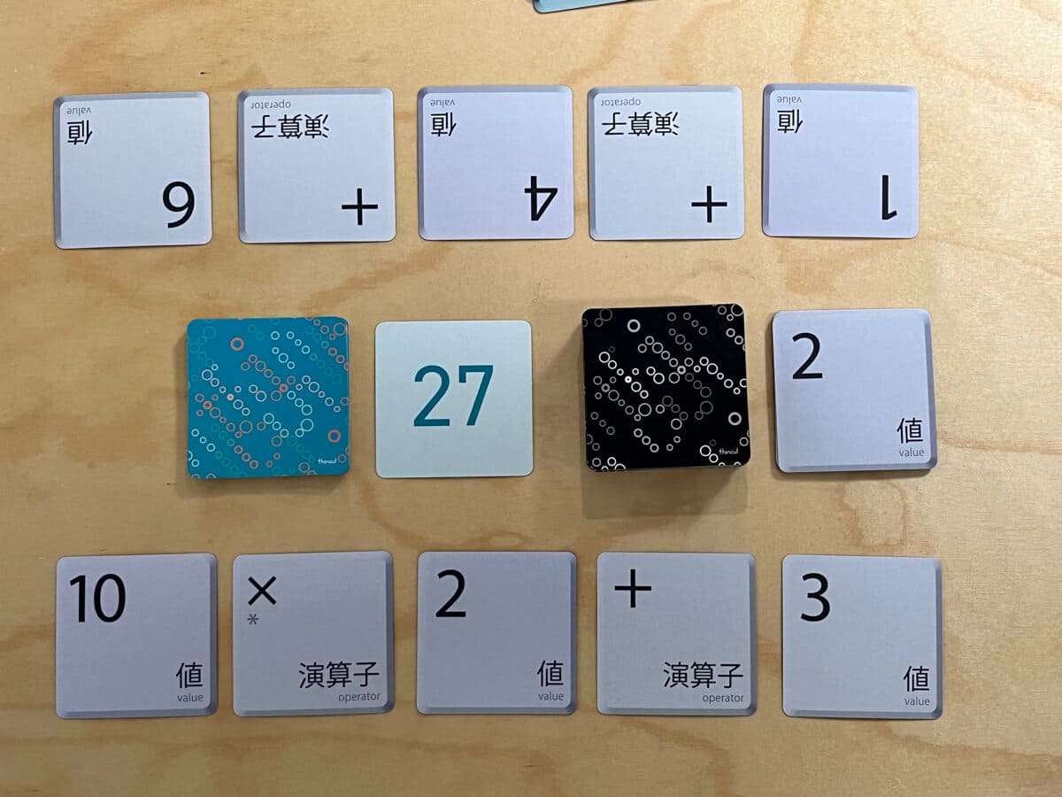 play1