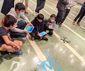 ドローンを使ってプログラミングと地域を学ぶ